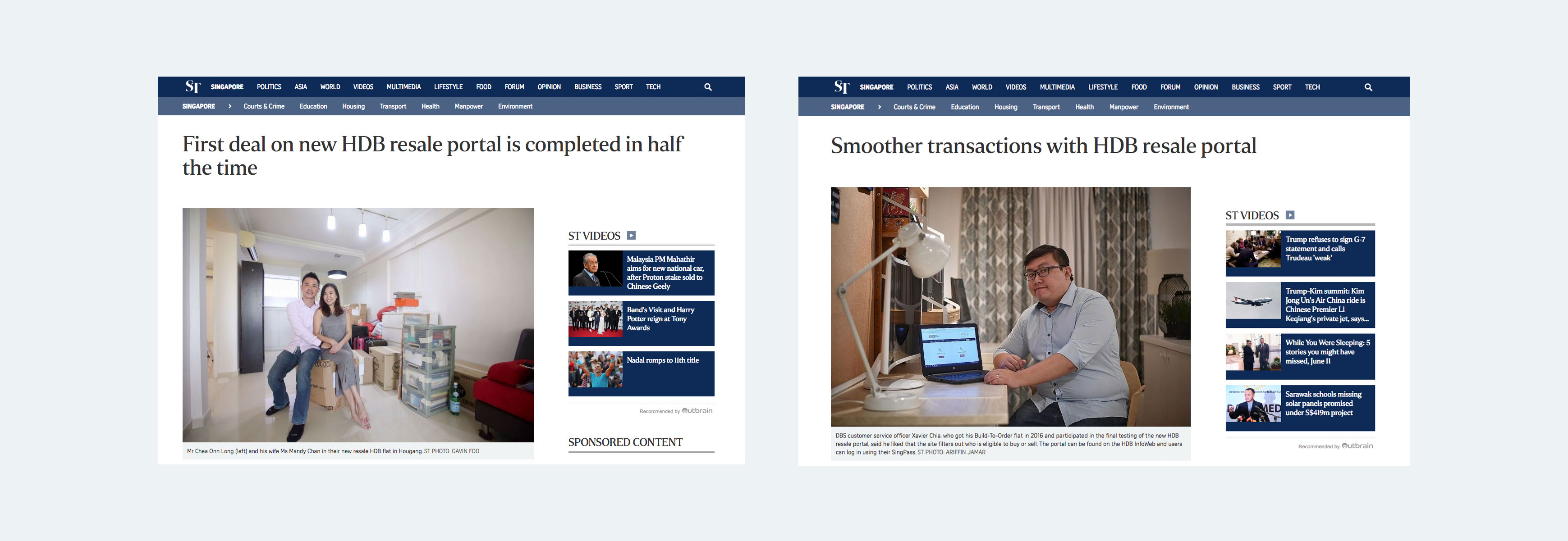 hdb portal news coverage